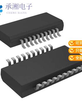 正品CY74FCT574CTQCT原装IC FF D-TYPE SNGL 8BIT 20QSOP