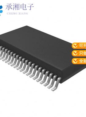 全新M48T201V-85MH1F正品IC RTC CLK/CALENDAR PAR 44-