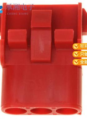 正品1-480701-2原装CONN U-MNL CAP 3POS 94V-2 RED