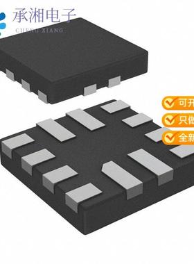 正品PI5USB30216DXUAEX原装IC PLUG IN DET TYPE C 12X