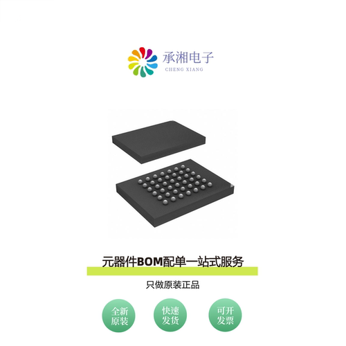 原装IS66WVC4M16EALL-7010BLI-TR|IS66WVC4M16EALL-7010BLI