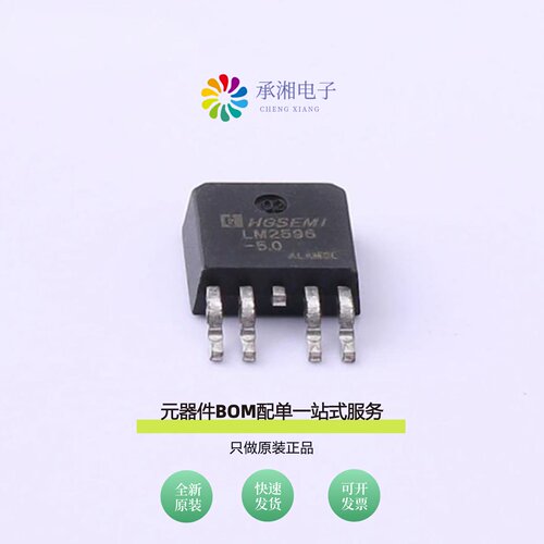 原装LM2596MDT-5.0/TR|LM2595S-5.0/TR|LM2596HVS-12/TR