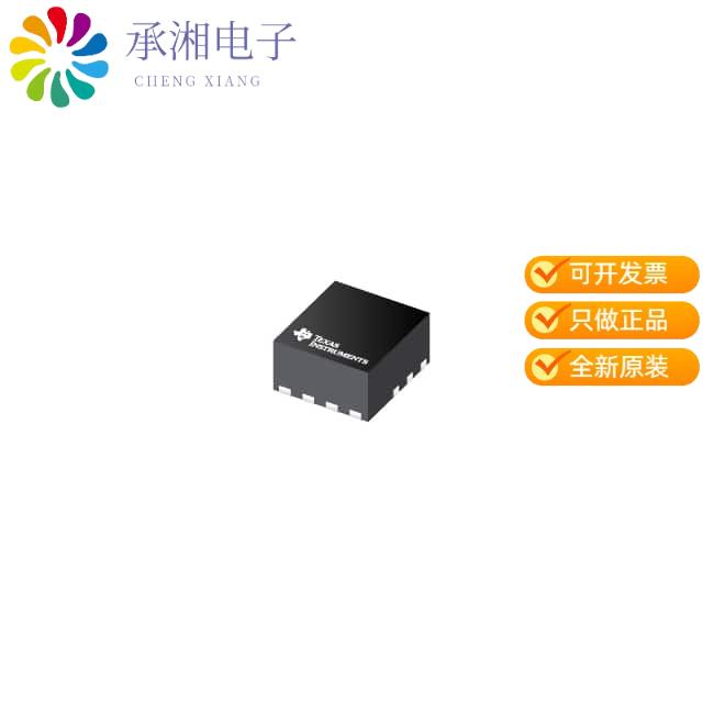 正品TPS62912RPUR原装17-VIN, 2-A LOW NOISE LOW RI