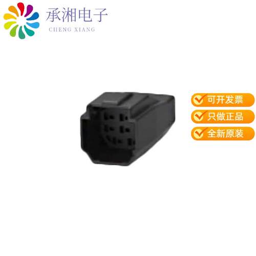 全新1-2366600-8正品DYNAMIC D1000 SLIM TAB HSG 8P X