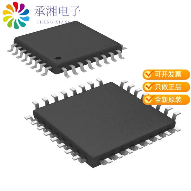 正品TWL1103TPBSRQ1原装IC AUDIO SIGNAL PROCESSOR 32