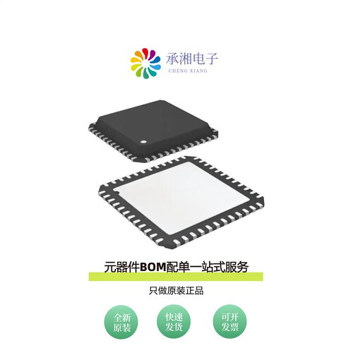原装ADD8707WCPZ-REEL7|ADD8710ARUZ|ADDAC80D-CBI-V