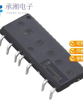 正品NFA50460R4B原装IPM SPMS 600V 4A F256-MOD23