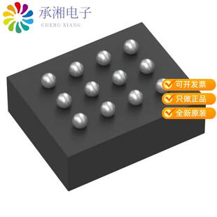 正品TXB0104NMNR原装4-BIT BIDIRECTIONAL VOLTAGE-LEVE