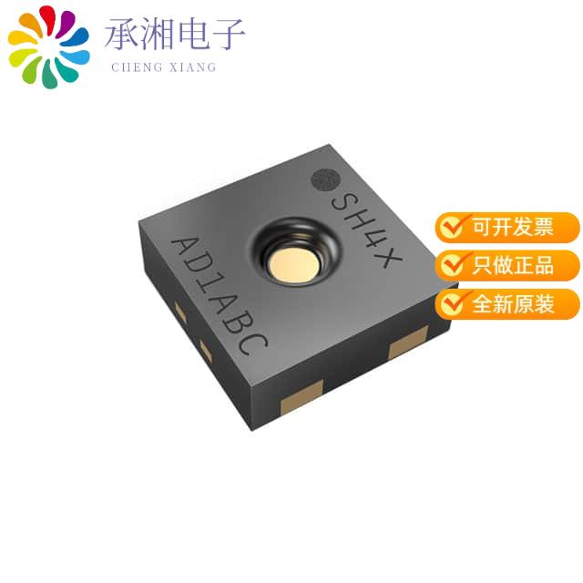 正品SHT40-AD1B-R2原装SENSOR HUMIDITY 100 RH SMD