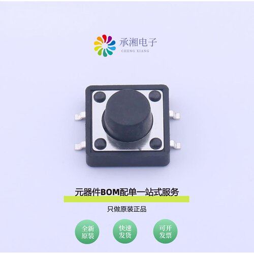 原装GT-TC149A-H070-L1|GT-TC149A-H065-L1