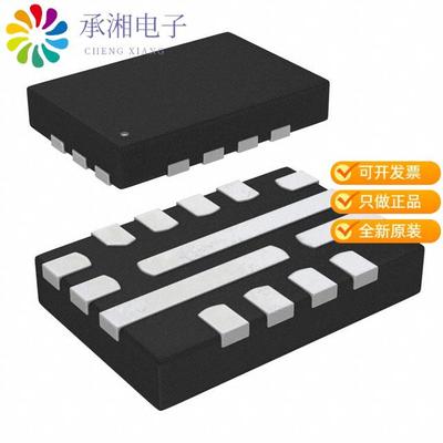 正品RT6238BHGQUF原装IC REG BUCK ADJUSTABLE 8A 14UQFN