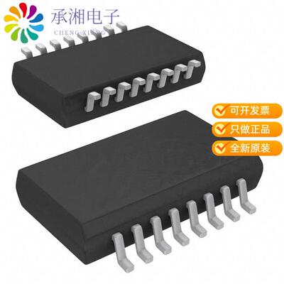 全新ADUM4402CRIZ正品DGTL ISO 5000VRMS 4CH GP 16SOIC