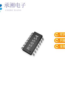 全新RS8554XP正品IC CMOS 4 CIRCUIT 14SOIC