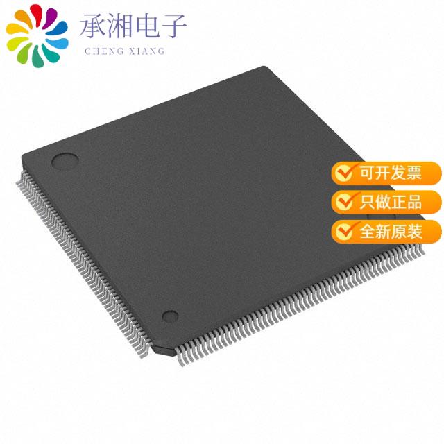 正品NUC980DF71Y原装IC MPU ARM9 128MB DDR-II MEMORYL