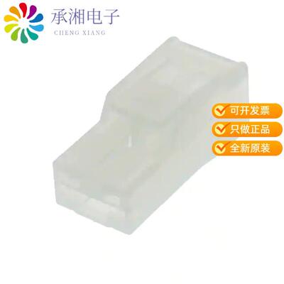 全新172320-1正品CONN RCPT HSG 0.25 1POS NATURAL