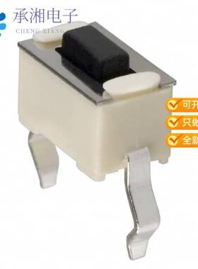 正品TL1107AF130WQ原装SWITCH TACTILE SPST-NO 0.05A