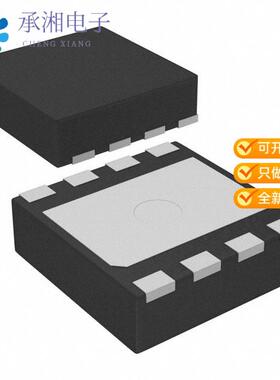 正品TPS2556QDRBTQ1原装IC PWR SWITCH N-CHAN 1:1 8SON