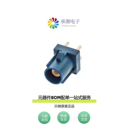 原装RF55-28C-T-00-50-G-SH|RF55-28D-T-00-50-G-SH