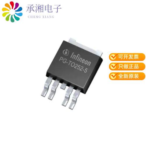 全新BTS500251TEAAUMA1正品HIC-PROFET