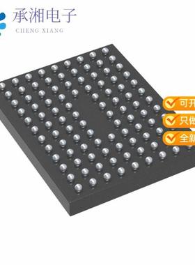 正品STM32L162VEY6TR原装IC MCU 32BIT 512KB FLSH 104