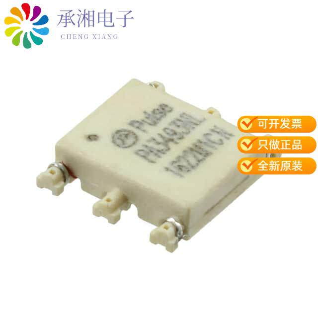 全新PA3493NL正品PULSE XFMR 1.25:1 656UH