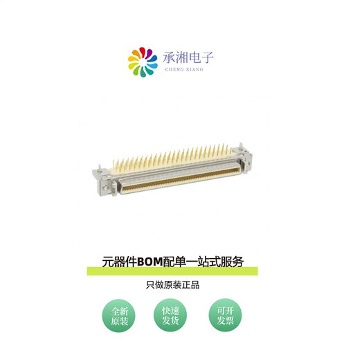 原装N102A0-52E2PC|N102A0-5242PC|N10280-52E2PC