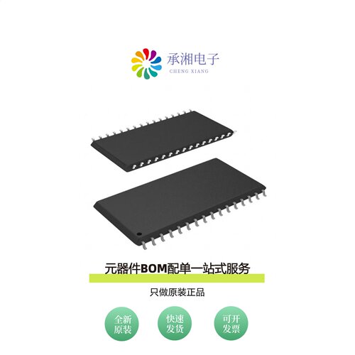 原装AS6C4008-55ZIN|AS6C4016-55ZIN|AS6C4008-70SAN