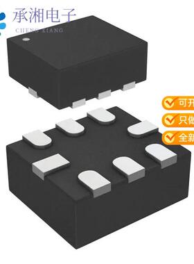 正品ST2129BQTR原装IC TRNSLTR BIDIRECTIONAL 8QFN