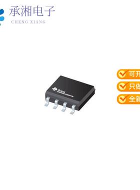 全新LMR38020SDDAR正品SIMPLE SWITCHER POWER CONVERTER