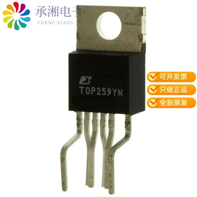 正品TOP259YN原装IC OFFLINE SW FLYBACK TO220-7C