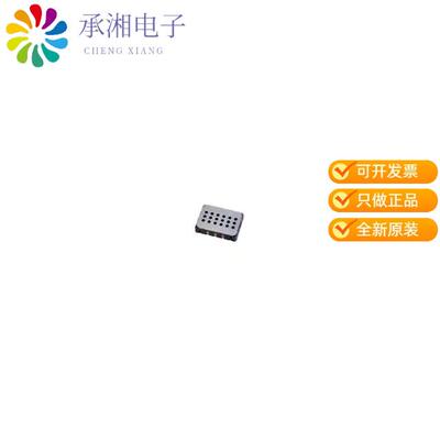 全新MICS-6814正品SMD CARBON MONOXIDE/NITROGEN DIO
