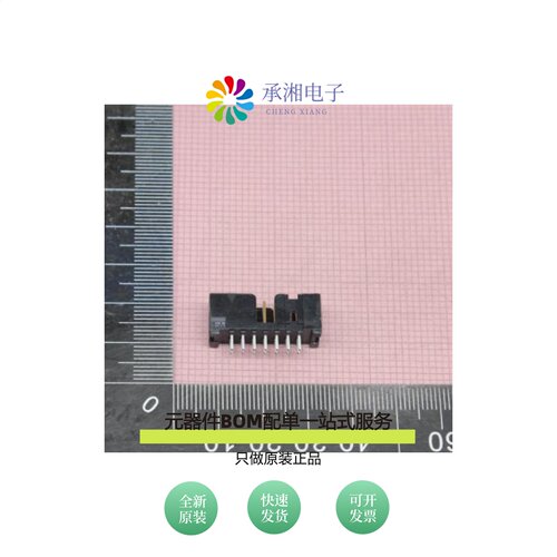 原装N2514-6002RB|N2514-6003-RB|N2514-6002-RB