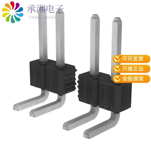 正品68016-406HLF原装CONN HEADER R/A 6POS 2.54MM