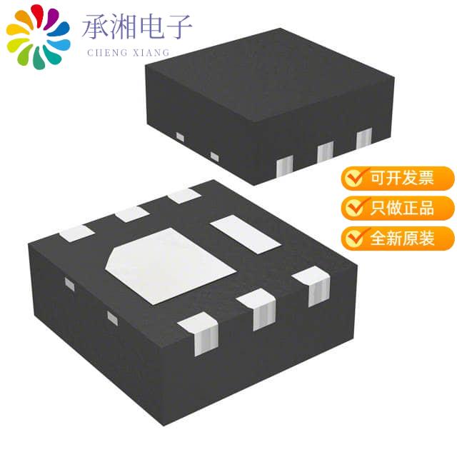 正品STL4P2UH7原装MOSFET P-CH 20V 4A POWERFLAT