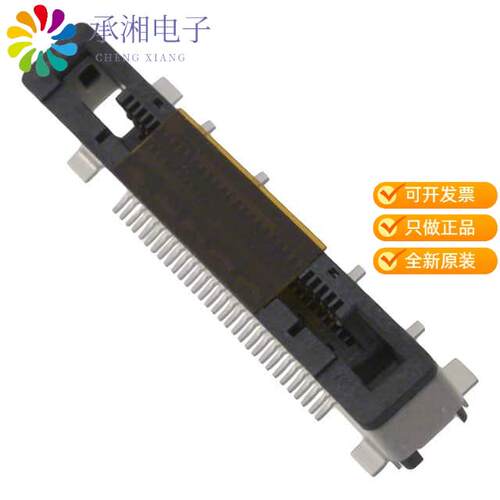 全新FI-RE31S-VF正品CONN RCPT 31POS 0.02 GOLD SMD