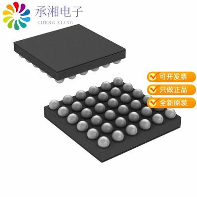 正品CYW20707VA1PKWBGT原装IC RF TXRX+MCU BLUETOOTH