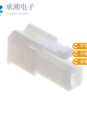 全新VLP-01V正品CONN PLUG HOUSING 1POS VL SERIES