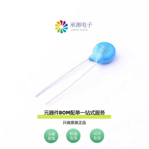 原装FTR07D561K|FTR07D821K|FTR07D781K