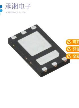 正品SIZ710DT-T1-GE3原装MOSFET 2N-CH 20V 16A POWERP