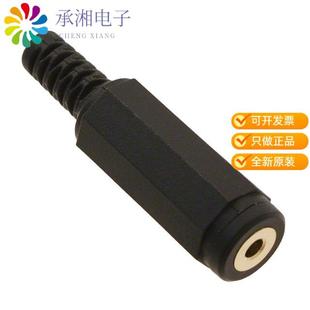 正品SR-2501原装CONN JACK STEREO 2.5MM