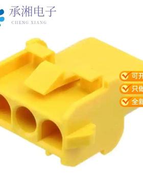 正品1-480701-4原装CONN CAP 3POS UNIV-M-N-L YELLOW