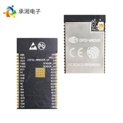 原装射频无线电ESP32-WROVER-I/RX TXRX MODULE WIFI I