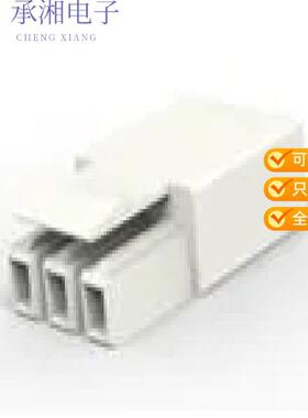 正品2834054-1原装PLUG, 3P LATCHED POKE-IN WTW CON