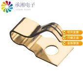 S7151 3MM 45R原装 SHIELD 正品 RFI FINGER SMD