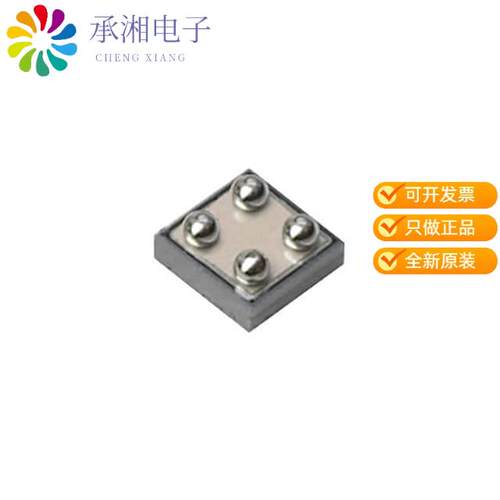全新SI8824EDB-T2-E1正品MOSFET N-CH 20V 2.1A FOOT