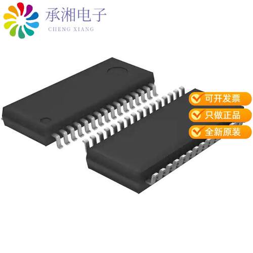全新BD9897FS-E2正品IC INVERTER CTLR 32SSOP