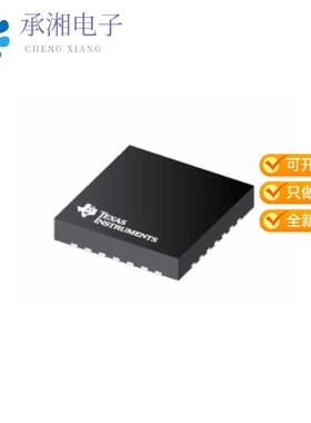 全新LMK1D2104RHDR正品DUAL BANK 4-CHANNEL OUTPUT 1.