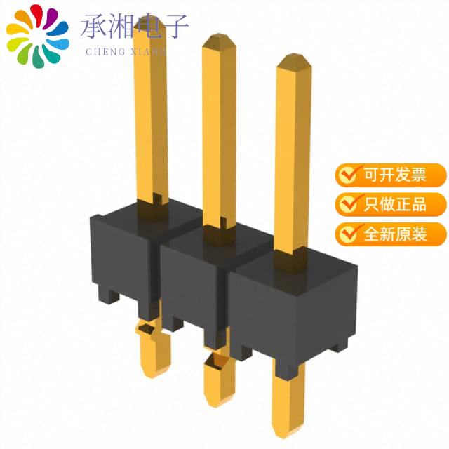 正品TSW-103-07-G-S-LL原装CONN HEADER VERT 3POS 2.5