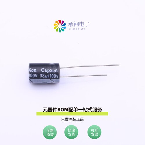 原装KM330M100F115A|KM330M200G200A|KM330M400I200A