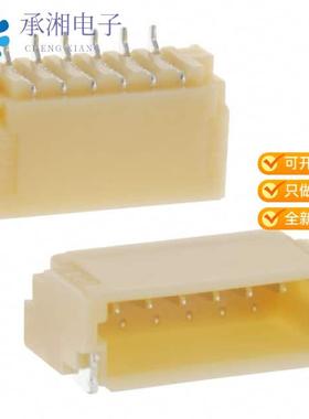 正品SM06B-SRSS-TB(LF)(SN)原装CONN HEADER SMD R/A 6